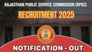 RPSC